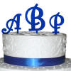acrylic cake topper twist font royal rain acrylic color
